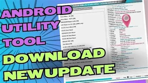 Android Utility Tool v145.00.4448 (Latest version)